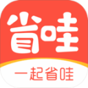 突发！字母哥！去热火了！！！