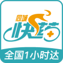 曝火箭活跃于交易市场 阿门·汤普森是唯一非卖品