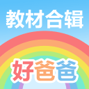尼克斯27年史（九）：从大烂队变到为总冠军 他只用了六年